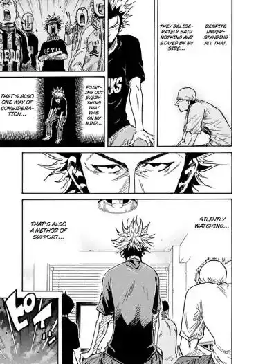 Giant Killing Chapter 258 15